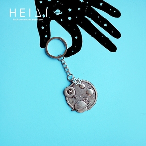 海蒂【Universe】原创设计复古银河齿轮六芒星星球钥匙扣挂件