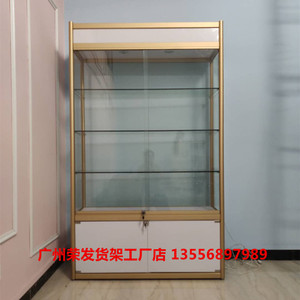 精品货架展示架珠宝展示柜玻璃多层样品展示货柜烟酒茶叶展柜广州
