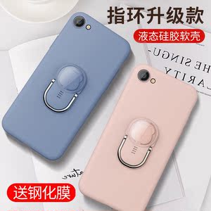 800人付款天猫x9svivo手机壳vivo x9splus新款vivox9spius男女款bv