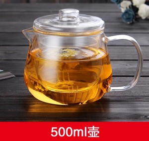 加厚玻璃茶具套装整套大小企鹅壶泡红花草茶壶过滤三件壶功夫茶杯