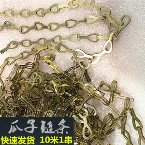 瓜子链吊链条环扣铁链铁皮挂链消防牌吊链广告牌日光灯链加粗灯链