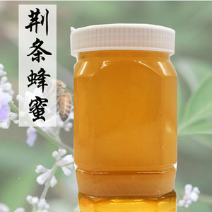 山东天然土蜂蜜农家自产深山野生正宗结晶荆条蜜500g村蜂蜜糖百花