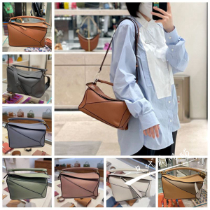 现货 loewe/罗意威 新款puzzle几何包小号滑皮荔枝纹斜挎手提包女