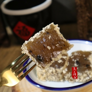 广东潮汕汕尾海丰陆丰老香黄软糕特产特色小吃糕点传统老味道点心