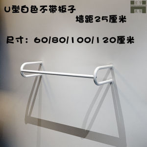 服装店展示架上墙侧挂壁挂卖衣服钉墙上挂衣架男女装童装挂衣服架