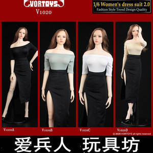 vortoys 1/6 v1020 高开衩长裹裙衣服大胸女素体效果明显兵人现货