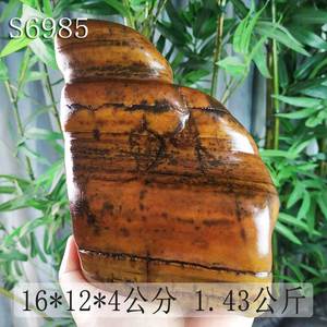 精美的天然奇石SNO1F3大湾石大化石柳州文化特产观赏石小把件包邮