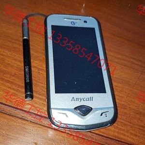 议价 三星手机GT-S5680 S5630C单机无配件，无电池。价