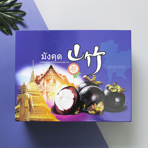 泰国进口山竹高档礼品盒手提可装5斤水果时尚礼盒空盒节假日送礼