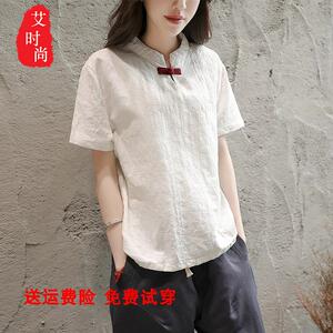 【亚麻短上衣】优惠券_十大品牌排行榜_哪个牌子好_元珍商城