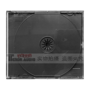 原版进口CD黑盒 透明黑色CD空盒 2CD/3CD/4CD厚盒 加厚光碟空盒子