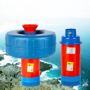 增氧机鱼塘专用设备配件打氧机水产养殖场大型氧气泵养鱼水池户外