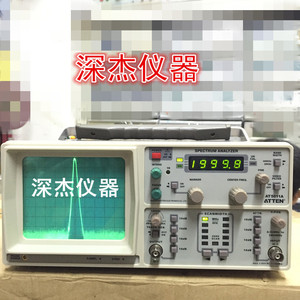 安泰信AT5011频谱分析仪1000MHZ 带跟踪源