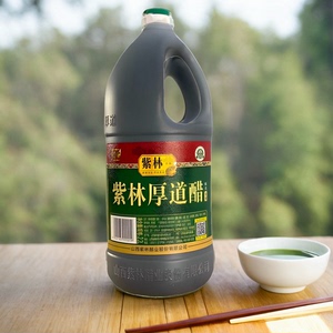 紫林酿造厚道醋山西老陈醋食醋2.2L凉拌炒菜蘸食商用家用限区包邮