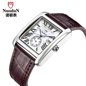 诺顿手表男士