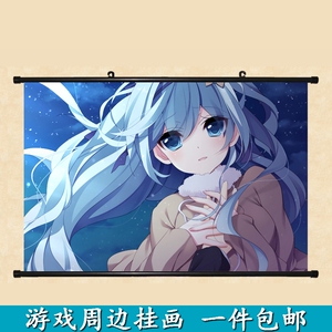 水葬银货的istria 小夜神峯灯久末紫子 周边卷轴挂画海报装饰包邮