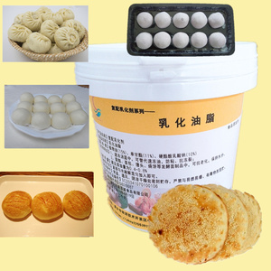 乳化剂食用面包