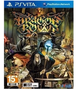 ps4 ps3 psv龙之皇冠 存档修改 终极装备 全金钱 终极道具等