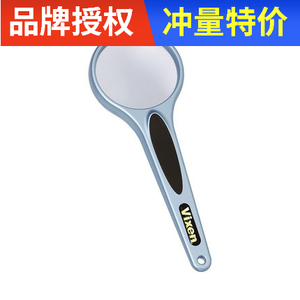 用一个3倍的放大镜看一个30度的角,这个角是多少度,是个什么角