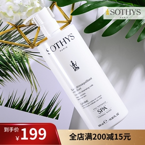 9052人付款淘宝科魅尔洗发水旗舰店量子寡肽丝柔去屑净透清洁洗发露