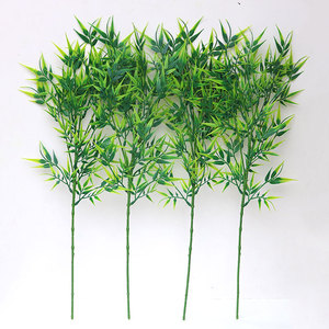 假花仿真竹叶假竹枝塑料绿植物花槽园林造景竹叶藤树叶装饰竹子