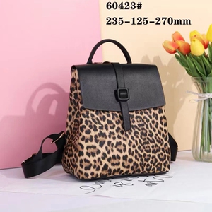 专柜正品女包佰薇2021新款时尚斑马纹双肩包撞色百搭后背学院风包