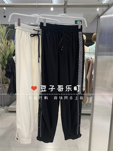 乐町2022夏c1gbc2103/c1gbc210389/c1gbc210381棋盘格织带休闲裤