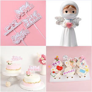 512护士节快乐医生护士蛋糕装饰玩偶摆件打针白衣天使节日装扮