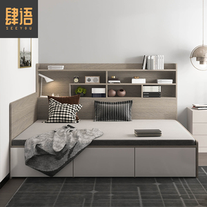 定制小户型侧柜床储物榻榻米带书架usb充电单人抽屉箱气压板式床