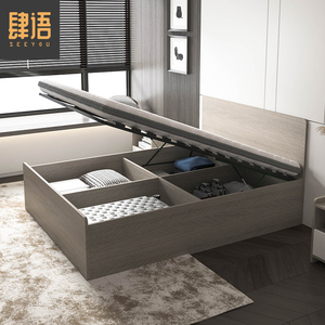 wangrong1990926淘宝地中海装饰品置物架鱼骨架实木隔板鱼形创意