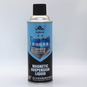 新美达MT-BO黑油磁悬液MT-BW黑水磁悬液磁粉探伤磁膏磁粉液反差剂