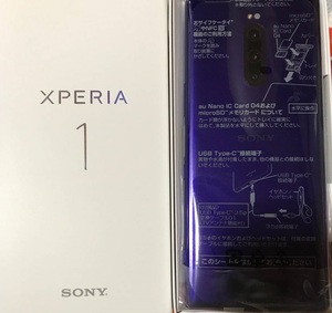 sony/索尼 j9110 j9210 xperia1 802so so-03l sov40 和x5 so-01m