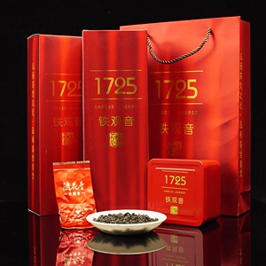 1725高山铁观音清香型乌龙茶兰花香铁观音长南严选茶礼盒装
