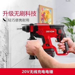 782人付款天猫迷你小铁锤小榔头小手工锤打金圆头锤钟表锤 小铜锤多