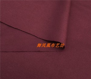 深酒红色紫红色枣红色罗马棉布 50支锦棉罗马布料 春夏秋服装面料