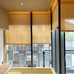 雨燕日式竹帘窗帘卷帘遮阳装饰茶室日料烧烤隔断榻榻米电动升降帘