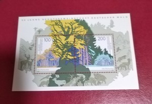 德国邮票 1997年森林保护 国家公园风景 小型张 原胶全品