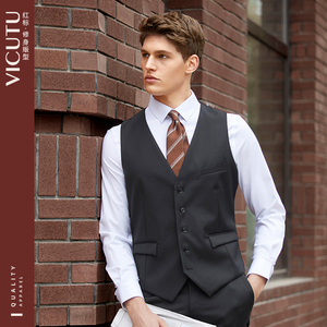 vicutu/威可多男士西服马甲纯羊毛商务正装时尚新郎西装马甲