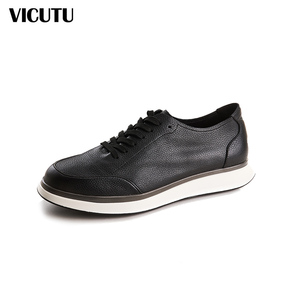 vicutu/威可多男士运动鞋舒适猪皮内里休闲鞋时尚百搭鞋