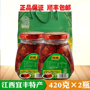 餐饮生鲜 菌菇干货 竹荪 江西宜丰土特产