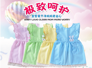 新款韩版宝宝全棉罩衣吃饭反穿衣婴儿童半防水无袖画画衣公主围裙