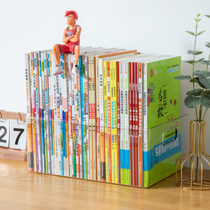 书本收纳盒透明塑料学生宿舍教室用桌面装书箱书籍储物箱子大容量