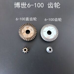 配gws6/8-100/125东成ff03-100a角磨机6-100齿轮磨光机配件