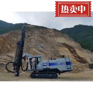二手 古河 凿岩机 钻机 广州 专业 配件 维修