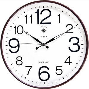 北极星挂钟客厅创意石英钟表时钟夜光色数字挂表圆形20英寸78031