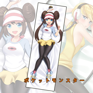 口袋妖怪精灵宝可梦等身抱枕pokémon芽衣莉莉艾小霞二次元长枕套