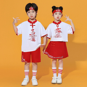 六一儿童表演服装男童中国娃演出服女生男孩衣服幼儿园国风舞蹈服