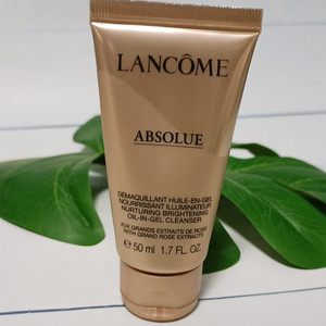 满百包邮lancome兰蔻菁纯臻颜洁面乳50ml套装拆卖无盒 19年3月产