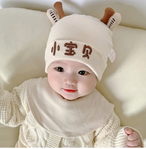 0-1岁半女宝宝春装5秋天3棉7帽子4到9个月秋冬装6男婴儿棉11帽子8