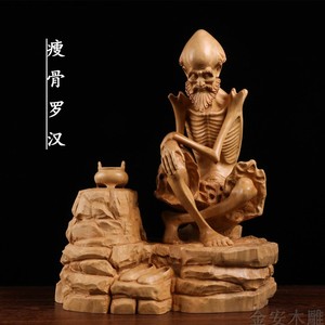 【金安】乐清黄杨木雕家居摆件雕刻工艺禅意文化瘦骨罗汉